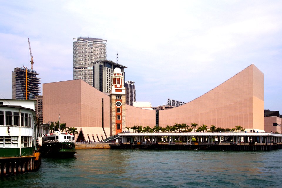 Cultural Centre Kowloon.