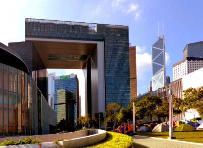 Central Government Complex.HK photo