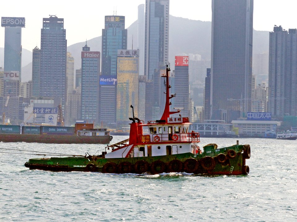Harbour Tug. Hong Kong.