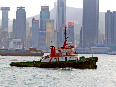 Harbour Tug. Hong Kong. photo