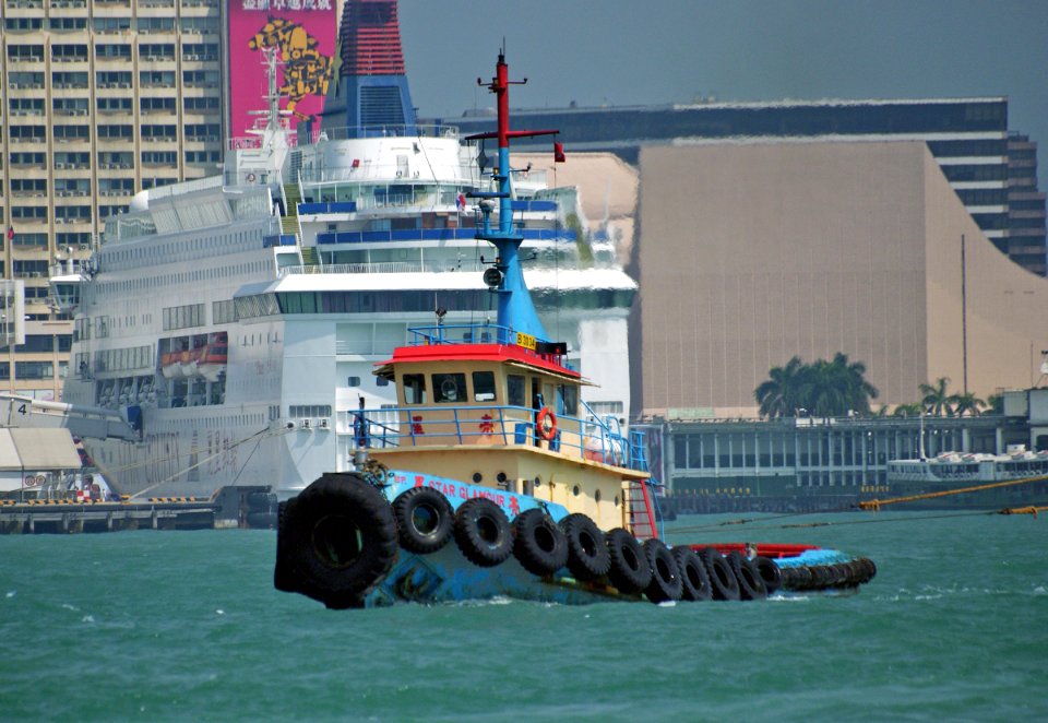 Star Glamour. Tug Hong Kong.