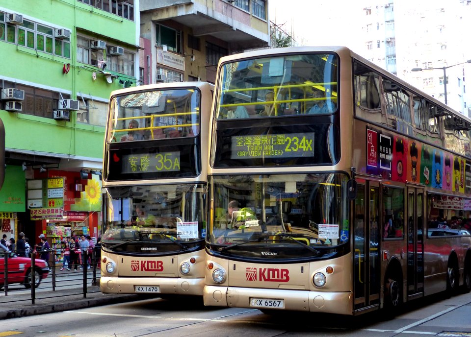 Kowloon Motor Bus Alexander ALX500