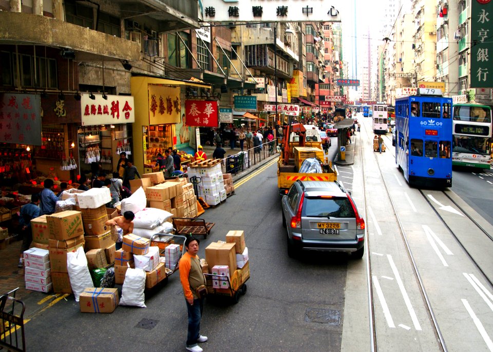 Viewed from the Trams Hong Kong.