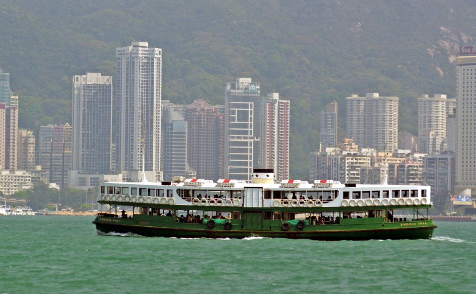 Star Ferry.  Hong Kong.