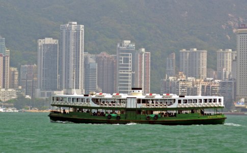 Star Ferry. Hong Kong. photo
