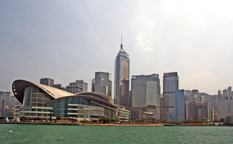 Convention Centre. Hong Kong.