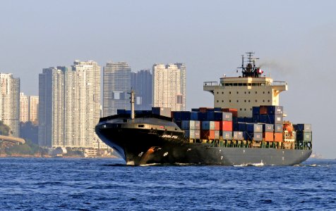 ARUNA IPSA (Container Ship)