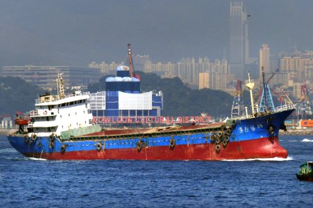 FU XING DA 89 Cargo vessel photo