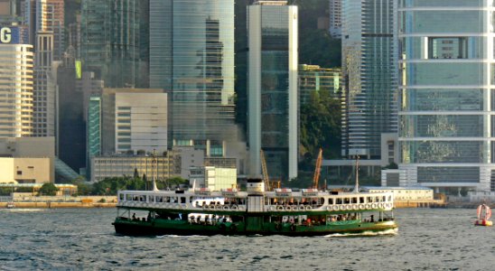 Star Ferry Hong Kong. photo
