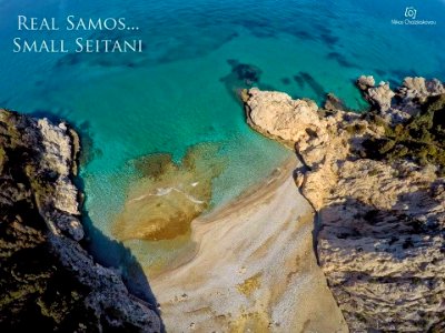 Mikro Seitani by Nikos Chatziiakovou