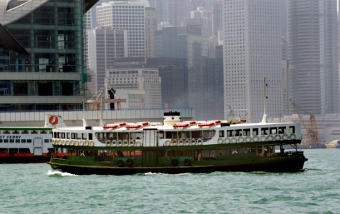 Star Ferry.Hong Kong. photo