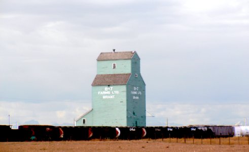 Grain elevator. Alberta. photo