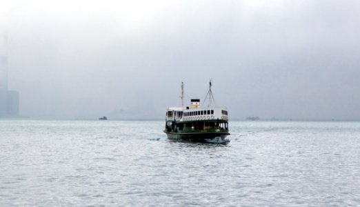 On Hong Kong Harbour. photo