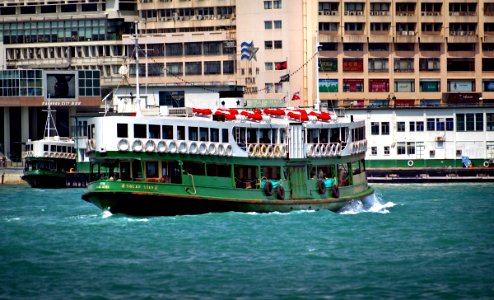 Star Ferry. Hong Kong photo