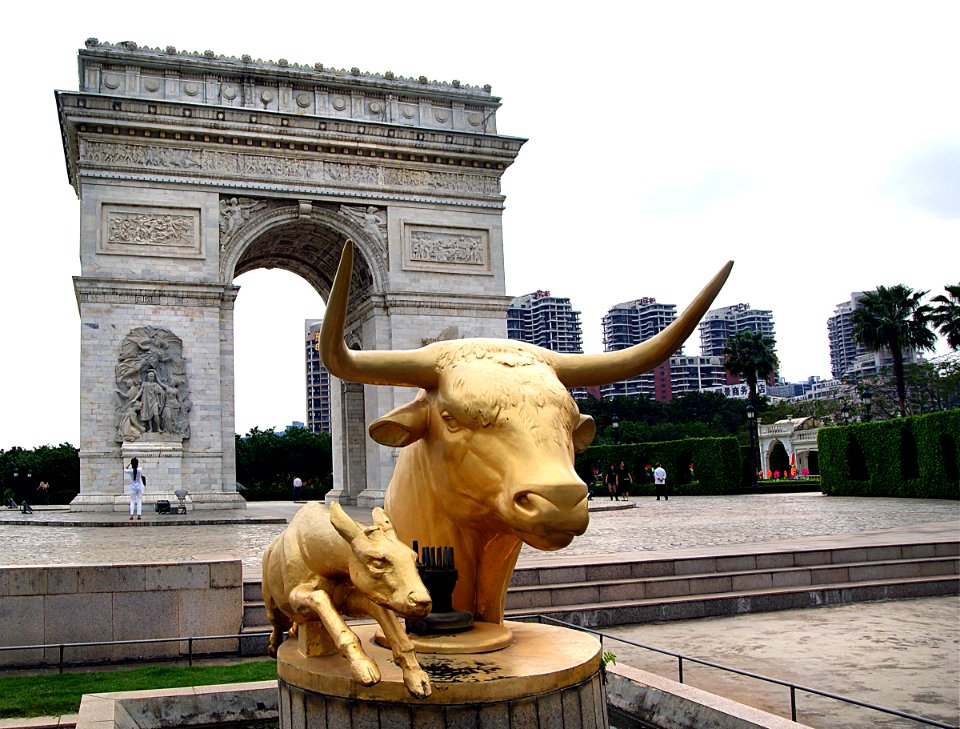 Arc de Triomphe.Shenzhen photo