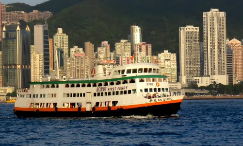 First Ferry Hong Kong.