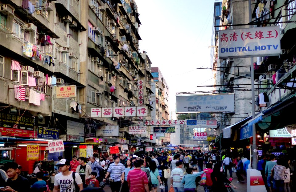 Busy Mong Kok. Hong Kong.