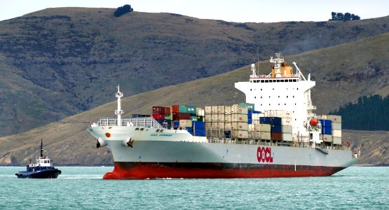 OOCL SAVANNAH. Container ship. photo