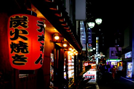 Kabukichō, Tokyo. photo