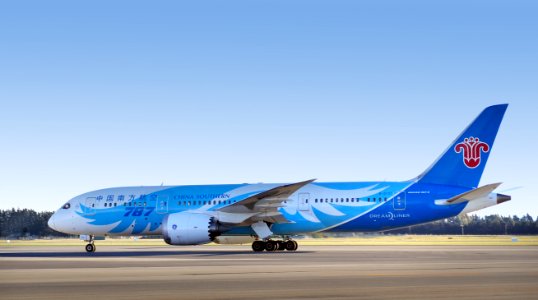 B-2737 China Southern Airlines Boeing 787-8 Dreamliner.