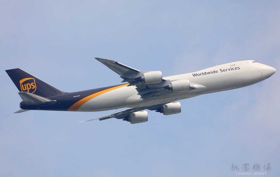 N609UP