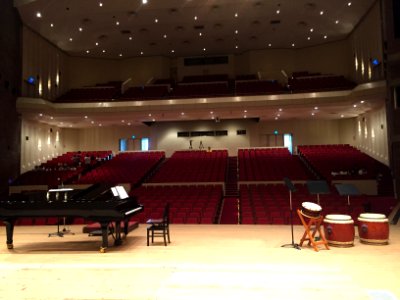 Ogaki concert hall