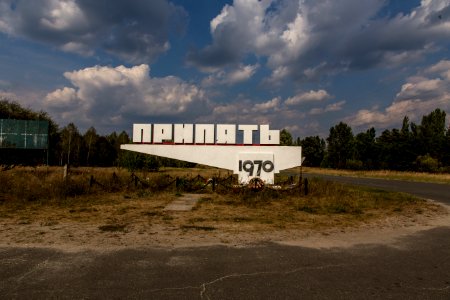 Chernobyl 30 Years after – Public Domain CC0 photo