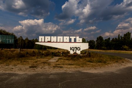 Chernobyl 30 Years after – Public Domain CC0