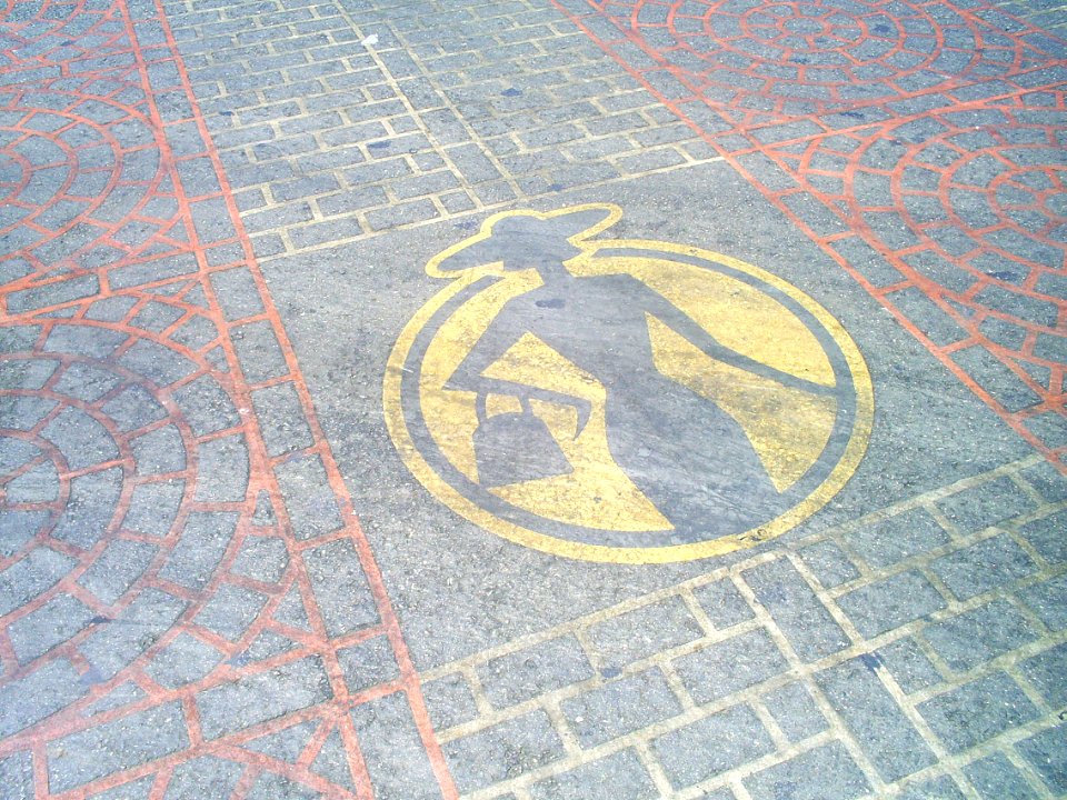 street