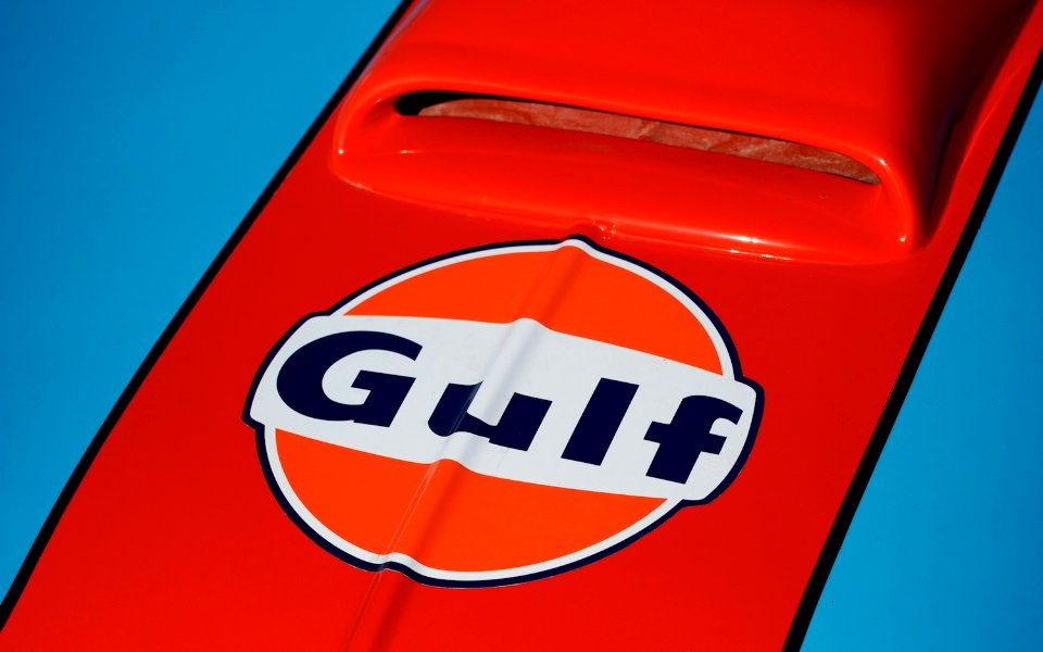 Gulf Mini