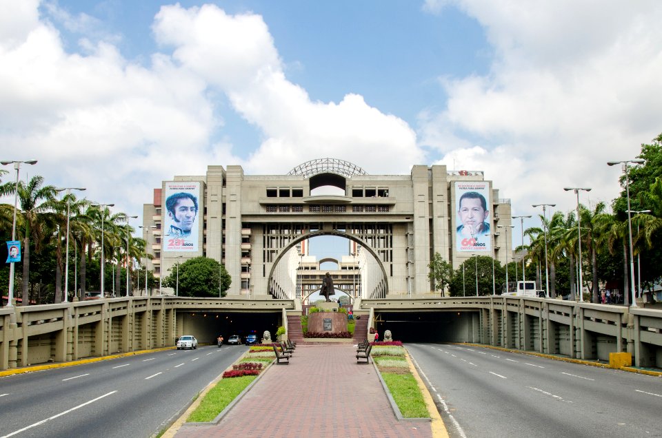 Centro Simon Bolivar photo