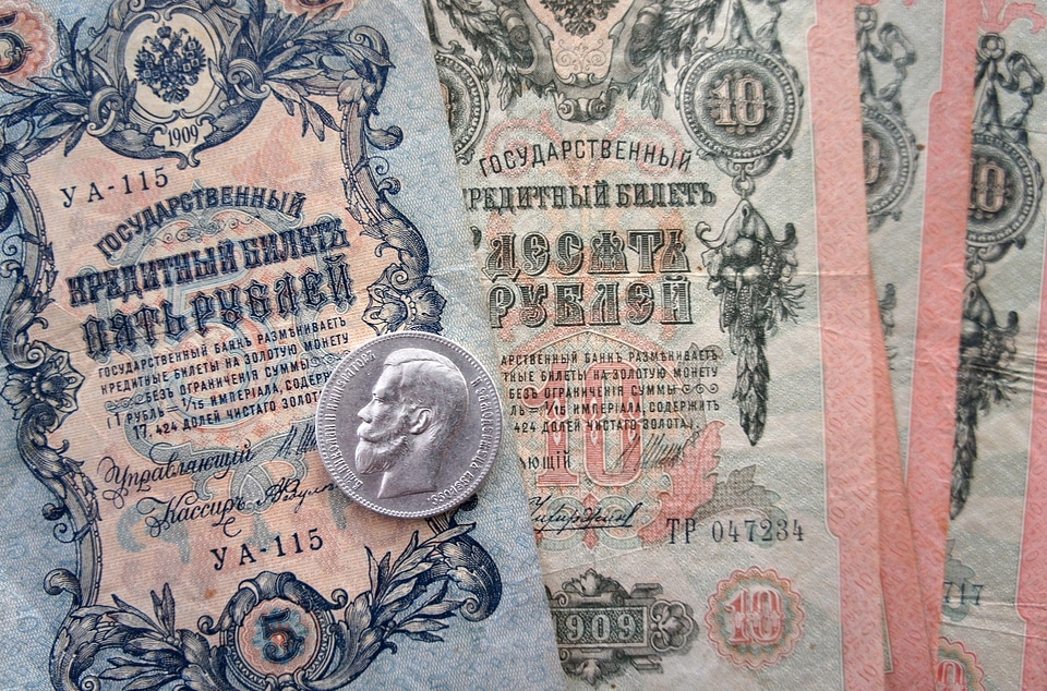 Money russia silver