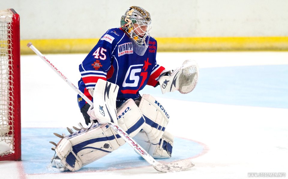 Guildford Flames Vs Slough Jets