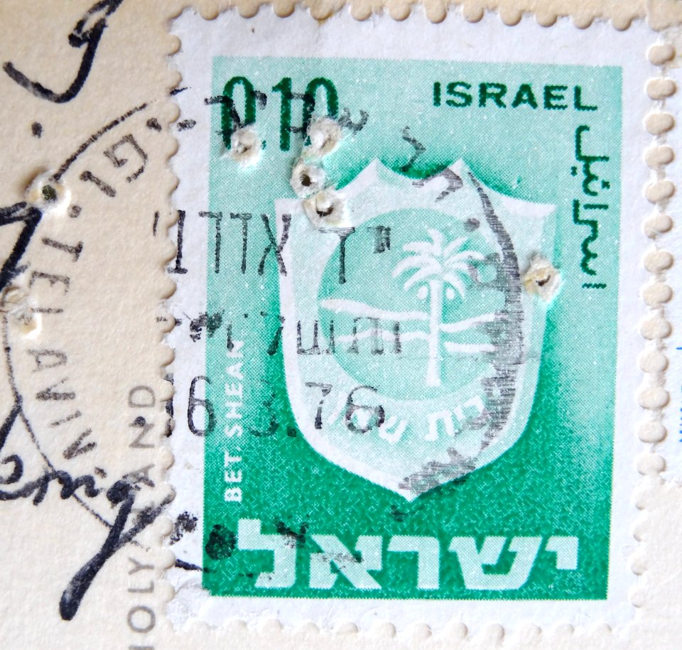 POSTCARD STAMPS