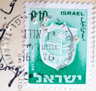 POSTCARD STAMPS