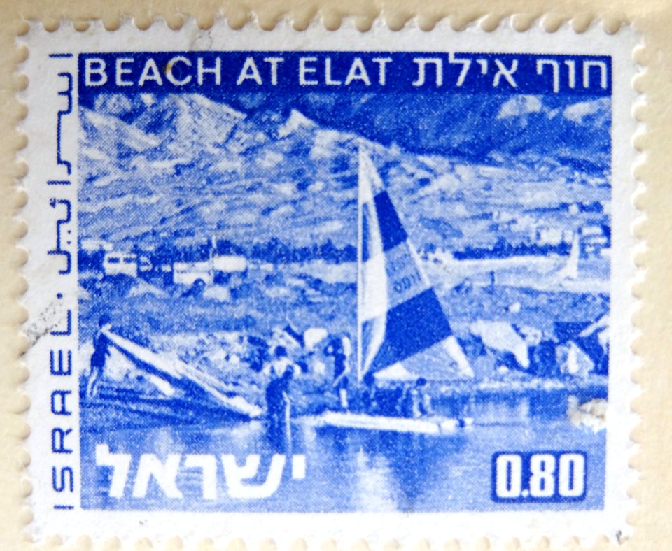 POSTCARD STAMPS
