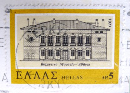 POSTCARD STAMPS