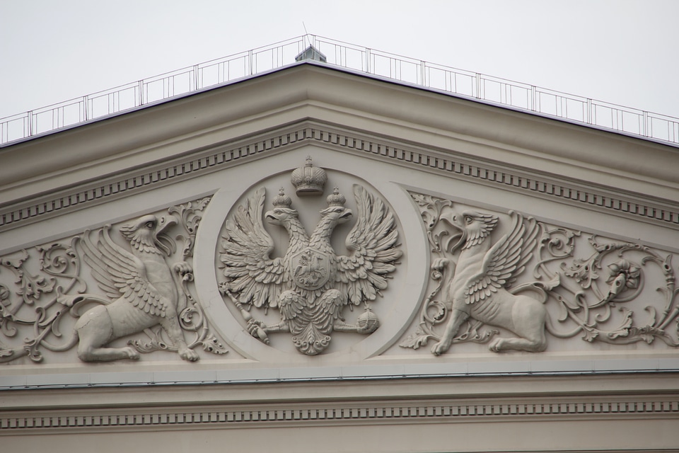 East capital historically