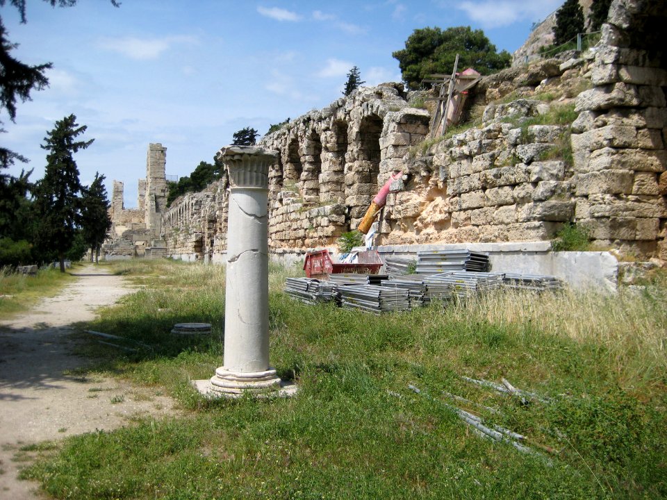 Stoa of Eumenes II