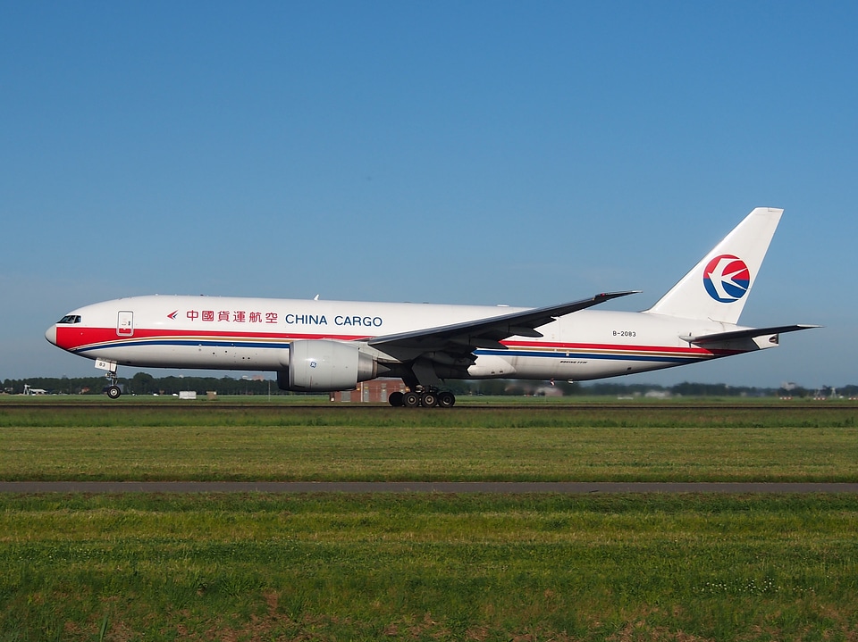 Airplane take off airport