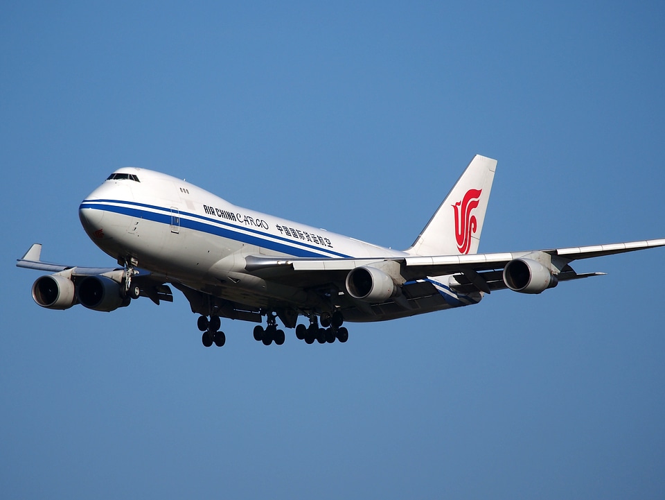 Aircraft airplane landing
