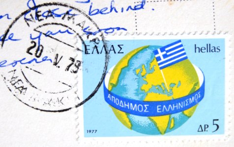 POSTCARD STAMPS