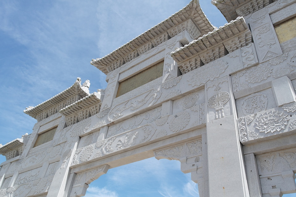Gate architecture stone