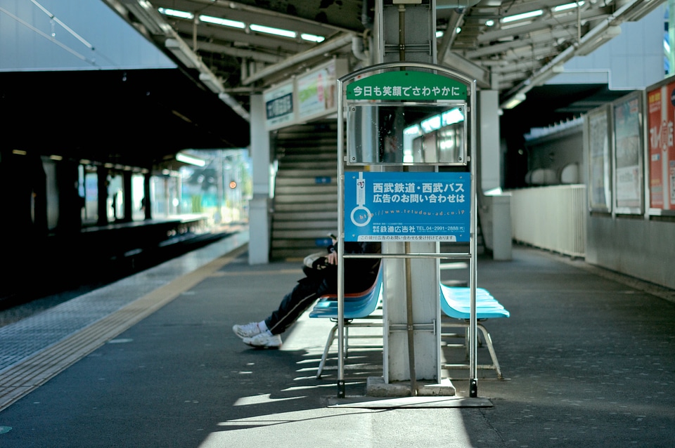 Wait transportation traveler