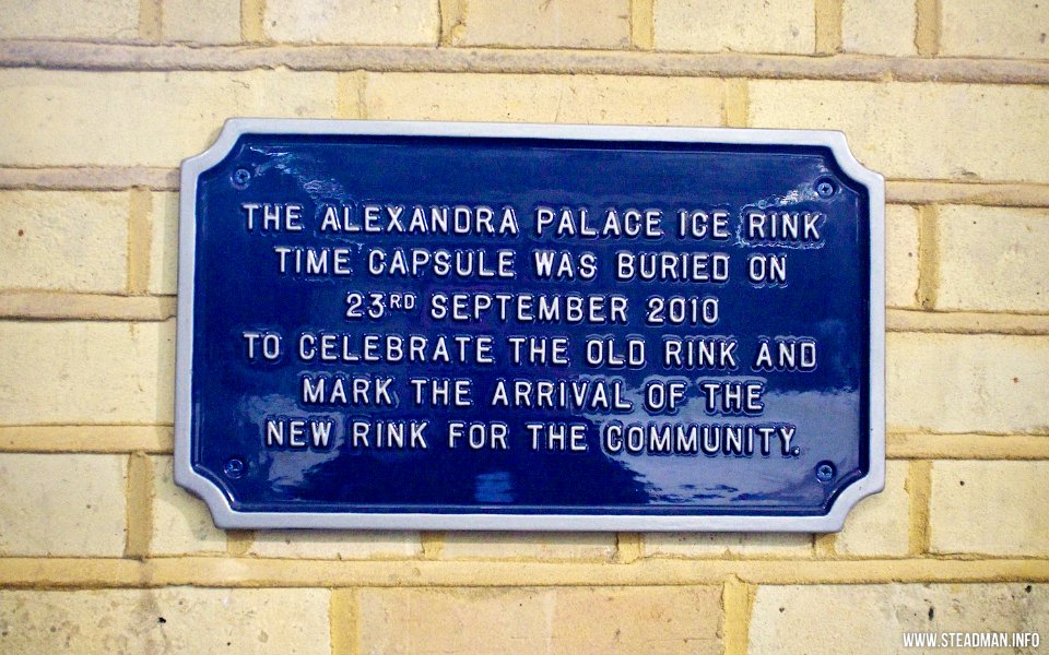 Alexandra Palace Ice Rink