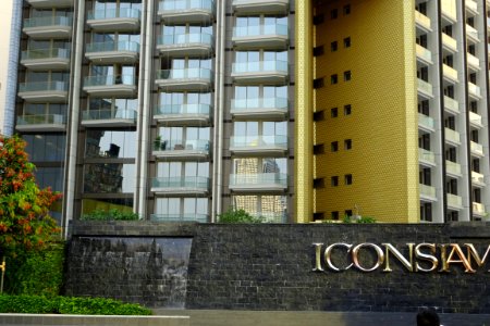 190206 IconSiam