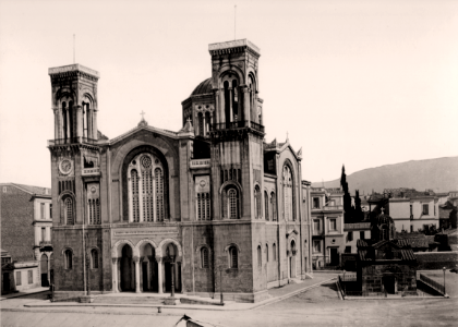 Metropolitan Cathedral, ca. 1885 photo