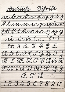 Old old script school