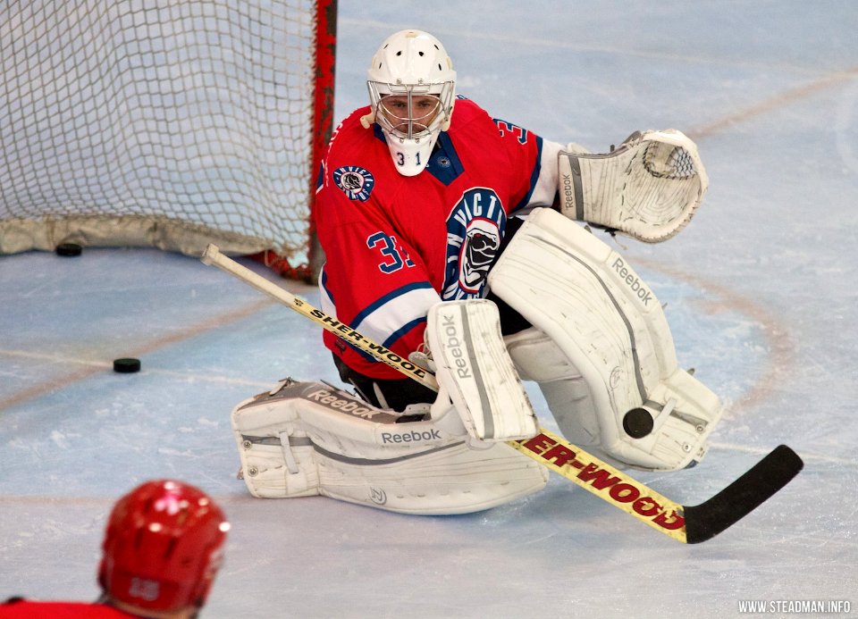 Bracknell Hornets Vs Invicta Dynamos