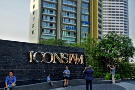 190206 IconSiam